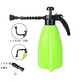 霧吹き2L 蓄圧式 噴霧器 ロングロータリーノズル スプレーボトル ガーデニング 園芸用 水撒き 散水ツール