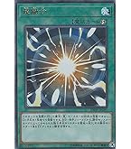 Amazon.co.jp: 遊戯王カード エルシャドール・アプカローネ