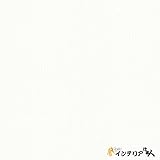 のりなし壁紙/1m単位 カット販売/東リ/パワー1000/不燃認定 エアファインパワー・消臭/【CC-WVP9339】/JQ