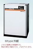 日立 コンプレッサー OSP-15M6ARN-8.5K HISCREW NEXT M type