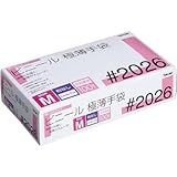 川西工業 ビニール使い切り手袋　粉無　Ｍ１００枚×２０箱