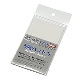 箱庭技研 耐震パッド3（3mm厚）展示物固定用吸着パッド