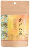 茶のみ仲間 袋茶 出汁の茶 21g(3g×7包) × 5