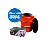 簡易仮設トイレ ポータブルトイレ マイペールT-50 50回分 まいにち
