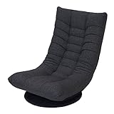 ネクスト(Next) ソファ 1人掛け 回転 リクライニング ポケットコイル スネイクIII FAB グレー