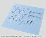 7-1190-01処置キット黄バッグ胸腔ドレナージ（ＤＭＡＴ用ディスポ鉗子セット）１セット