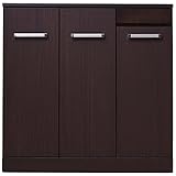 大川家具(日本製) 天然木幅90ロータイプシューズボックス ダークブラウン ic0058 代引不可