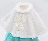 (アリサナ) arisanaベビーボアケープ ベビー 60～90cm ホワイト