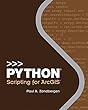 Python Scripting for ArcGIS