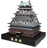 駿府城クラフトキット