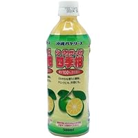 沖縄県産 シークワーサー 果汁100%ジュース720ml 4本 四季柑シークワーサー 果汁100％ 1500ml×1本 （送料無料