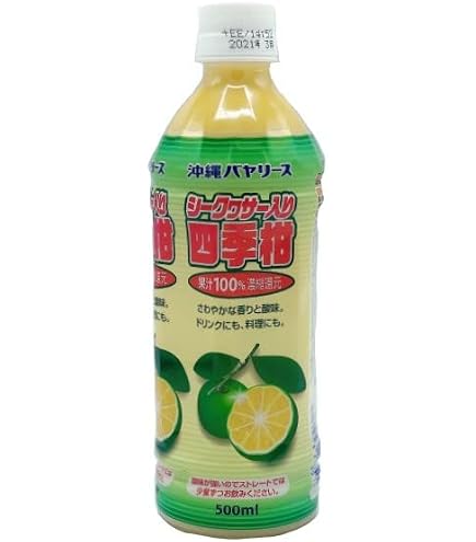 Amazon.co.jp: 沖縄シークワーサー100 (瓶入り) 6本 : 食品・飲料・お酒
