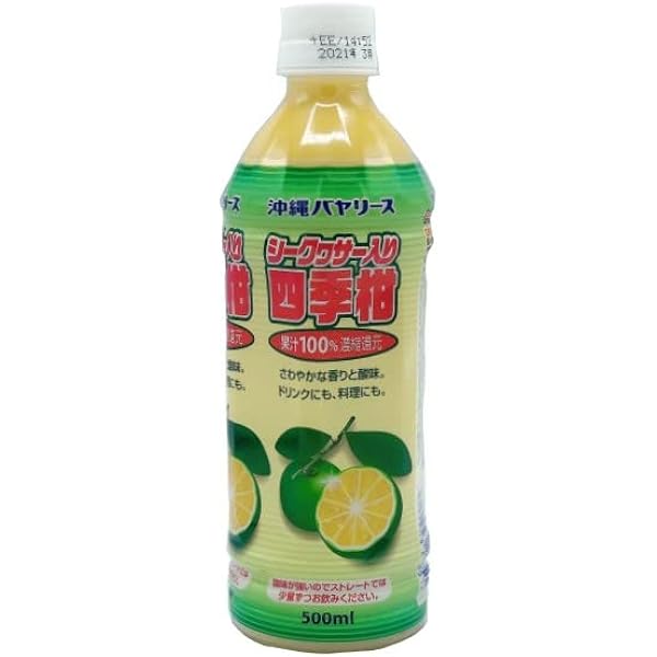 Amazon.co.jp: JA沖縄 ｼｰｸﾜｰｻｰ100 PET500ml 6本 原材料名