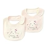 coeur a coeur(クーラクール) スタイ (ベビー) キムラタンの子供服 (66801-8888) ピンク ベビー