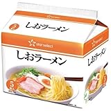 スターセレクト しおラーメン 5食パック