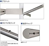 YKKAP　グリーンバー　部品セット(壁付け) 6AN-GK 　ブラウン