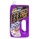 プロスタッフ(Prostaff) 洗車用品 カーシャンプー 鉄粉取りシャンプー スポンジ付き 全色対応 750ml S-21