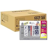 エリエール 除菌できるアルコールタオル 抗菌成分プラス ボックスつめかえ用 40枚×3P×4 【ハーフケース】