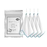 【Amazon 限定ブランド】洁之梦 食器水切りマット キッチンマット 吸水マット 4枚入 25cmx35cm速乾大判食器乾燥マット