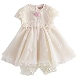 (キャサリンコテージ) Catherine Cottageベビー服 結婚式 お宮参り ヨークカラーのドロワーズ付ベビードレス 100cm オフホワイト TK1049