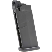 Amazon.co.jp: ウマレックス UMAREX ガスガン グロック GLOCK G42