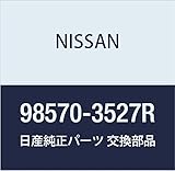 NISSAN(ニッサン) 日産純正部品 モジユール アツセンブリー 98570-3527R
