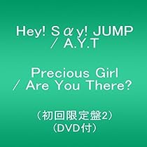 Amazon.co.jp: マエヲムケ(通常盤/初回プレス): ミュージック