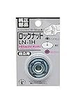 ベストツール ベストロックナットヒタチヨウLN-1H