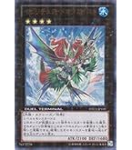 Amazon.co.jp: 遊戯王カード 天使のサイコロ G5-04SCR : ホビー