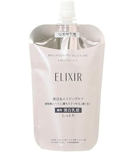 Amazon | 資生堂 エリクシール ELIXIR ブライトニング エマルジョン WT