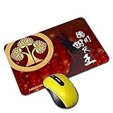 本多忠勝 マウスパッド 【シルエット】【布地ソフトタイプ】 戦国武将 マウスパット