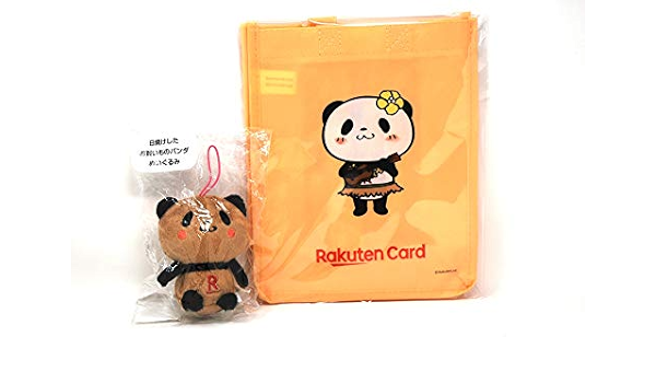 Amazon Co Jp 楽天パンダ ハワイ 限定品 非売品 お買い物パンダ 日焼けパンダ ワイキキラウンジ お買いものパンダデザインのエコバッグ 2点セット ホビー 通販