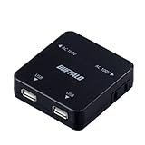 BUFFALO OAタップ&USB充電 2ピン2個口タップ&USB充電2ポート ブラック BSTA22AUBK BUFFALO OAタップ&USB充電 2ピン2個口タップ&USB充電2ポート ブラック BSTA22AUBK
