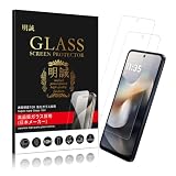 【2枚セット】明誠 Motorola moto g66j / g66y 5G ガラスフィルム クリア モトローラ G66J G66Y 5g 用 強化ガラス 液晶保護フィルム 2.5Dラウンドエッジ加工 10H硬度 0.3mm極薄 気泡ゼロ 指紋防止 飛散防止