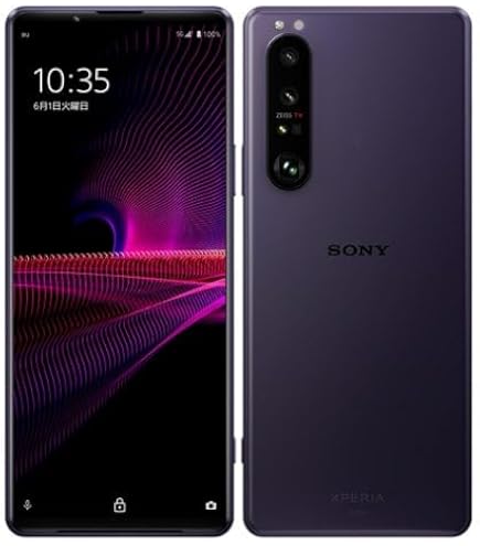 Amazon | 未使用 802SO Xperia1 Softbank ブラック 〇判定 SIMロック  