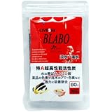 デルフィス 特A超高性能活性炭 BLABO (ブラボ) Jr.パック