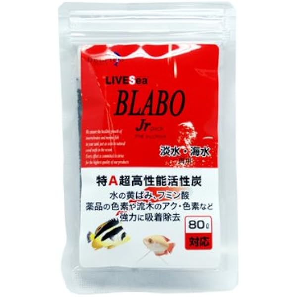 激安正規 ディブルカシス カプセル 3箱 健康用品 Nobilishuman Hu