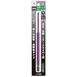 アネックス(ANEX) 六角レンチカラービット ロング 150mm 3mm 6本入 ACHX-3015