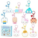 サンリオ(SANRIO) シークレットラバーミラーキーホルダーB（キャラクター大賞第1弾） サンリオキャラクターズ PVC・スチール・ガラス 対象年齢3才以上 600954