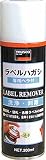 TRUSCO(トラスコ) ラベルハガシ 200ml TC-RH200