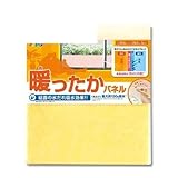 アサヒペン:暖ったかパネル 型式:AT-1