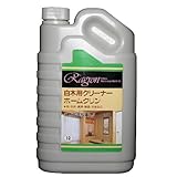 【大容量】 ラグロン 白木用クリーナー ホームクリン 1L