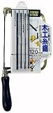 H&H 木工糸鋸 H-1260