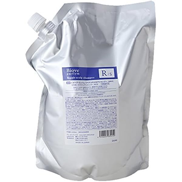 Amazon | インフェノム ヘアトリートメント 詰替用 2500g