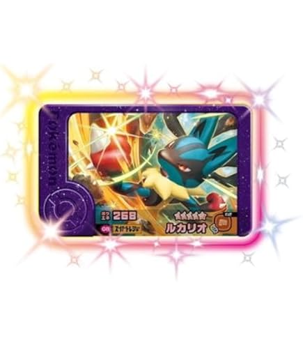 Amazon.co.jp: メザスタ ミュウ [☆6] [スーパースター] 【ゴージャス