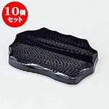 10個セット 花器・花台 (ﾐﾆ)古木花台黒 [15.7 x 10.7 x 1.4cm] ABS樹脂 (7-911-30) 料亭 旅館 和食器 飲食店 業務用