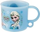 Disney ディズニー アナと雪の女王 プラスチックコップ 200ml