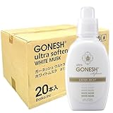 【20本セット】GONESH(ガーネッシュ) 柔軟仕上げ剤 ウルトラソフナー ホワイトムスク(シャボンの香り) 600ml