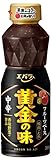 エバラ 黄金の味 中辛 360g