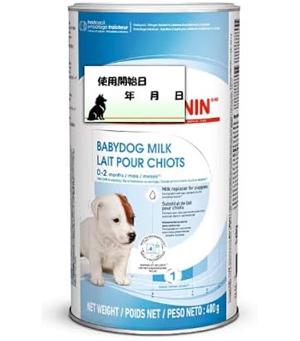 ロイヤルカナン CHN ベビードッグ ミルク 犬用